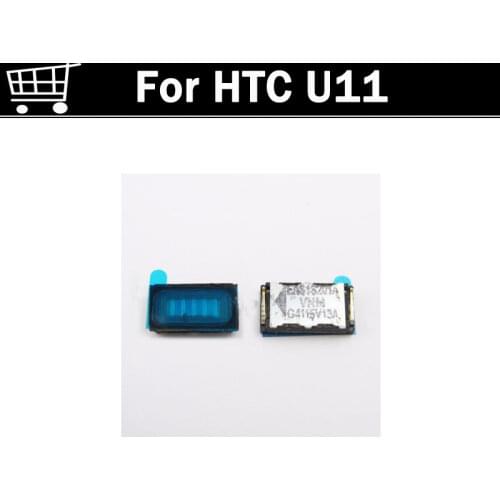 Ivibrate Speakers For HTC Phones