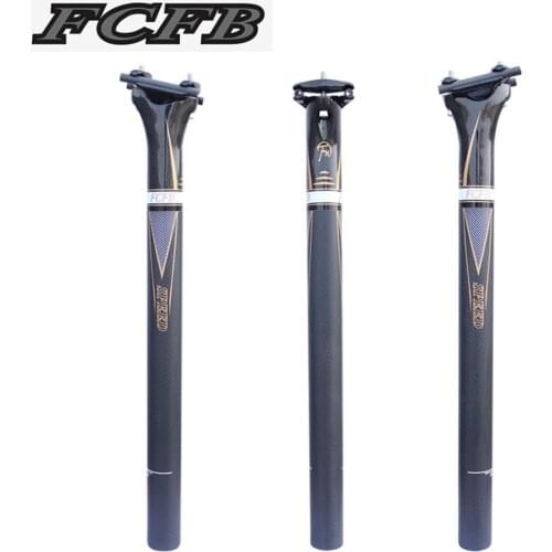 2017 NEW FCFB 3K seat post matt +glossy gold back 0mm carbon fiber seat tube carbon seat top seat cycling parts