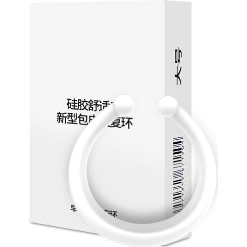 Silica Gel Foreskin Barrier Penis Ring 26/43mm Cock Ring for Men with Delayed Ejaculation Chastity Device Adult Products sex toy