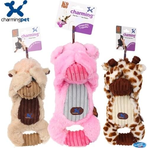 Charmingpet pet dog Peeking sheep pig deer chicken pet training Squeak Toys