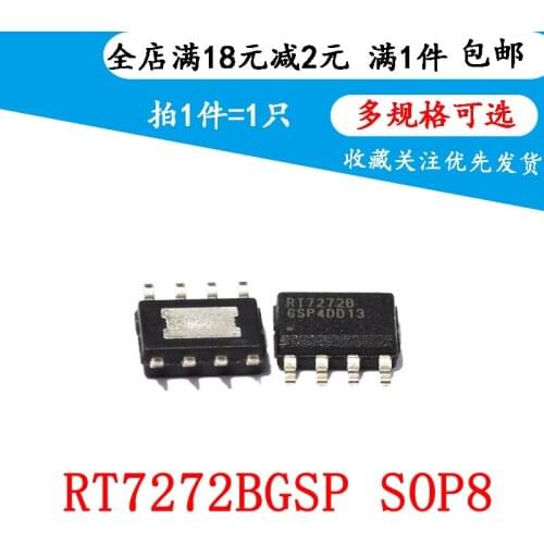 New Original RT7272B RT7272BGSP 3A/35V Switching Regulator Patch SOP-8