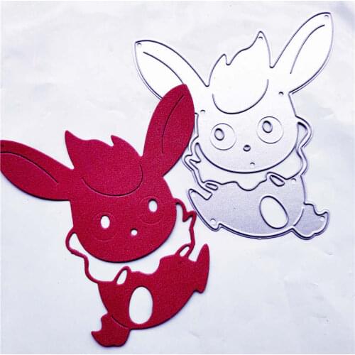 Ibrahimovic Puppy Metal Cutting Dies and stamps for DIY Scrapbooking card Stencil Decorative Paper Cards Crafts Embossing