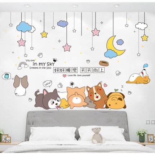 [shijuekongjian] Dogs Animals Wall Stickers DIY Clouds Stars Wall Decor Decals for Kids Rooms Baby Bedroom House Decoration