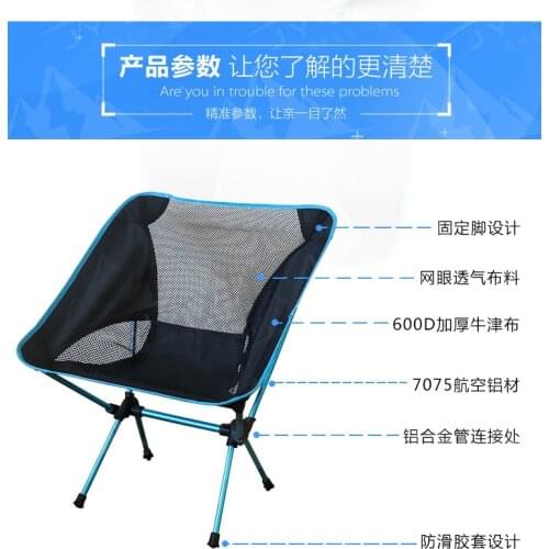 PCFGSL Folding Chairs