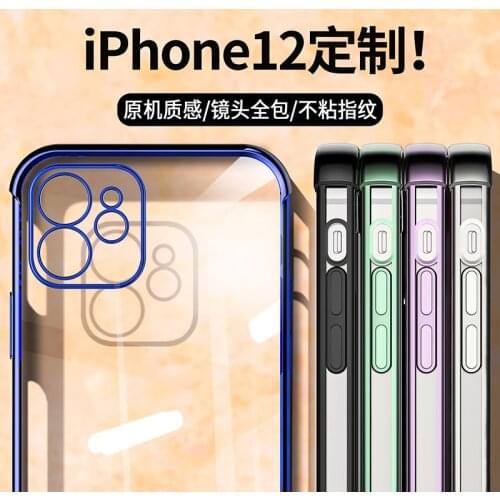 Luxury Plating Frame Clear Phone Case for IPhone 12 11 Pro Max Mini X XR XS 7 8 Plus SE 2020 Transparent Silicone Cover Coque
