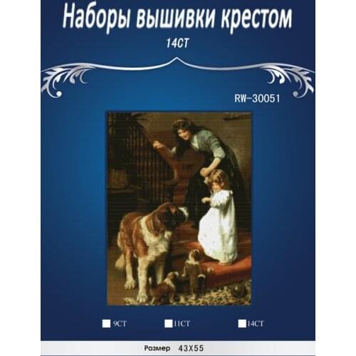 Dogs and Girl, chinese Stitch,DIY 14CT similar DMC Cross Stitch,Sets For Embroidery Kits Counted Cross-Stitching