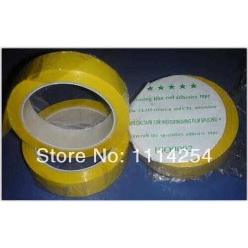 10X 25*50 cm film roll adhesive tape film tape for dark room minilab use