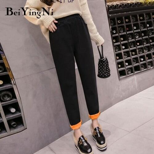 BEIYINGNI Women's Fleece Pants