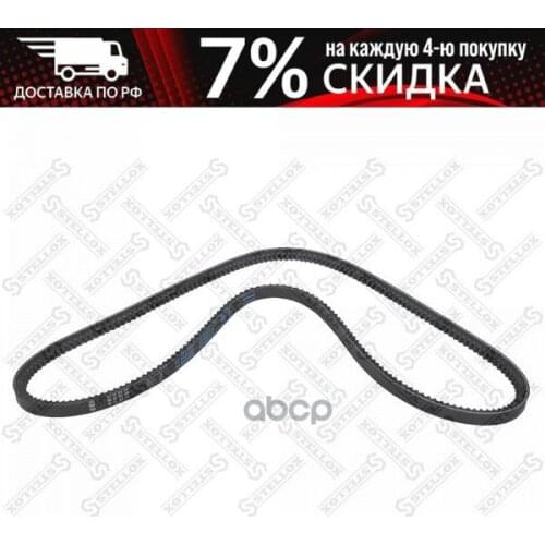 Автомобильные термометры Stellox China At AliExpress