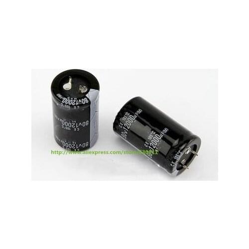 2pcs/lot 12000UF 80V High quality electrolytic capacitor 80V12000uf 35*50MM