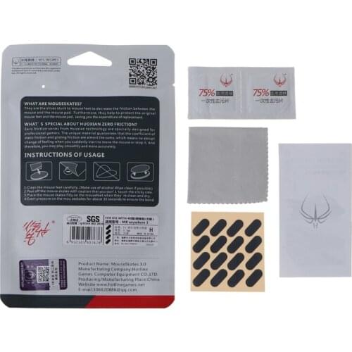 4Sets Hotline Games Mouse Feet Sticke Mouse Skates Pads Replacement Mouse Feet For logitech MX Anywhere 3 Mouse