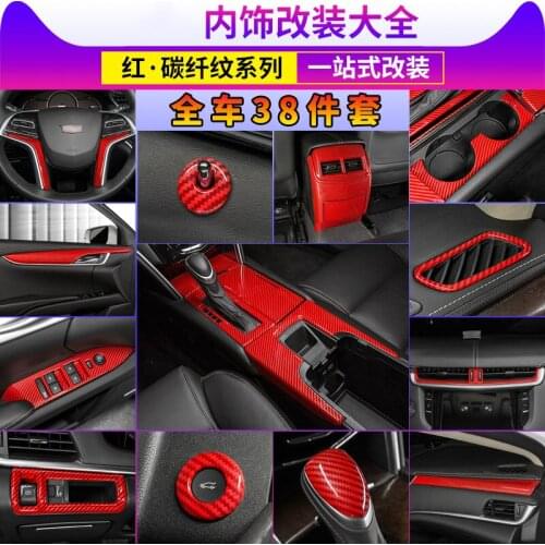 For Cadillac XTS 2013-2018 Accessories Carbon Fiber Interior Trim Center Console Gear Panel Gears Steering Wheel ABS Stickers