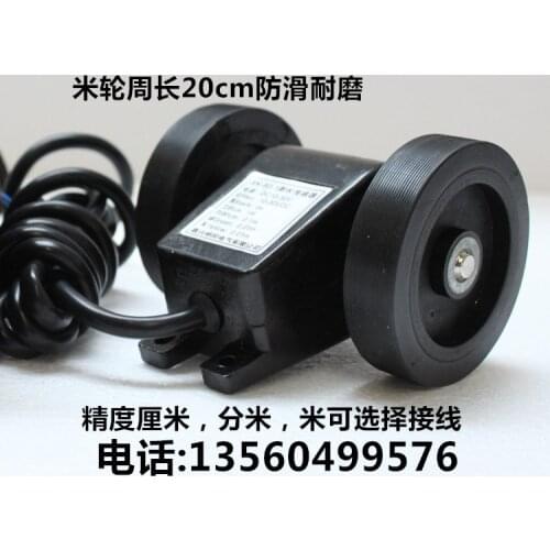 SK-80-1 Electronic Meter Wheel Roller Meter Device for Use