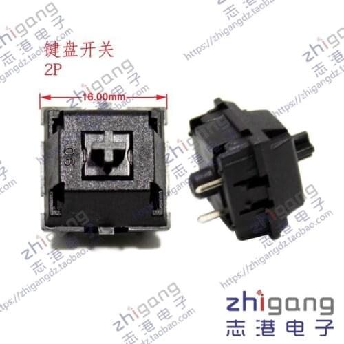 Key board switch Mechanical keyboard dedicated MX axis switch Key switch Black axis 2 feet 2 pin 2 foot mx1a-11nn button switch