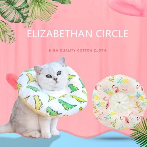 Dropshipping Center Cat Collar Anti Bite Grasping Anti Licking Sphinx Cat Collar Pet Dog Sterilization Treatment Recovery Collar
