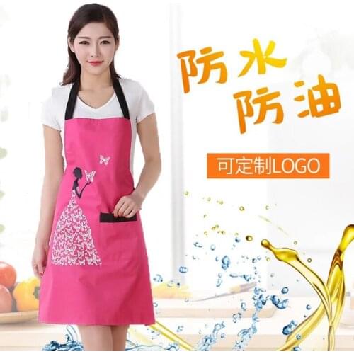 Factory Price PVC Waterproof Aprons Adjustable Sleeveless Cooking Work Aprons Kitchen Apron Schort Chef Apron
