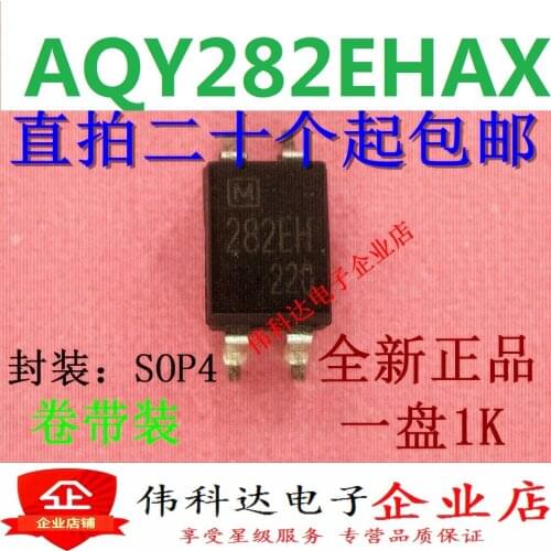 10pcs/lot Brand New & Original AQY282EHAX AQY282EH 282EH Patch 4 Light Relay Spot