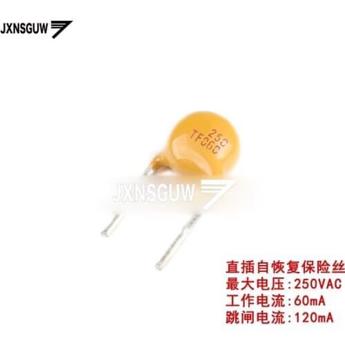 20PCS 250V 0.06A PPTC straight Insert Self-recovery fuse 60mA Pin pitch 5mm