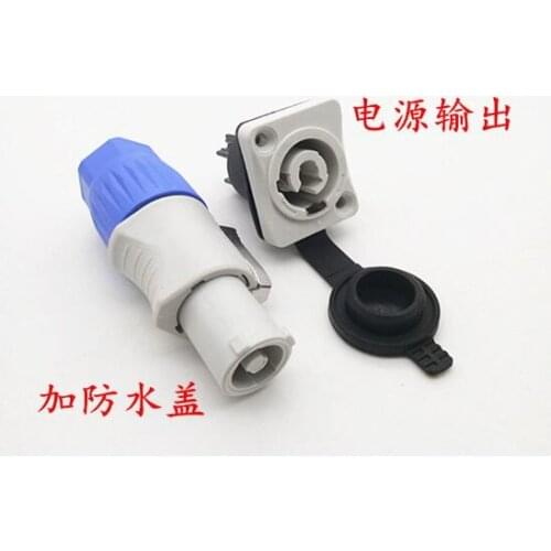 5sets Waterproof three-core aviation power plug socket amplifier connector LED display power plug output