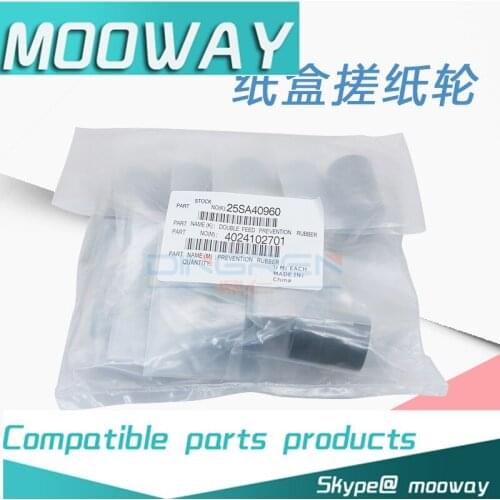 MOOWAY for Minolta BH750 600 7165 C500 6500 6501 HP 9065 paper pickup roller