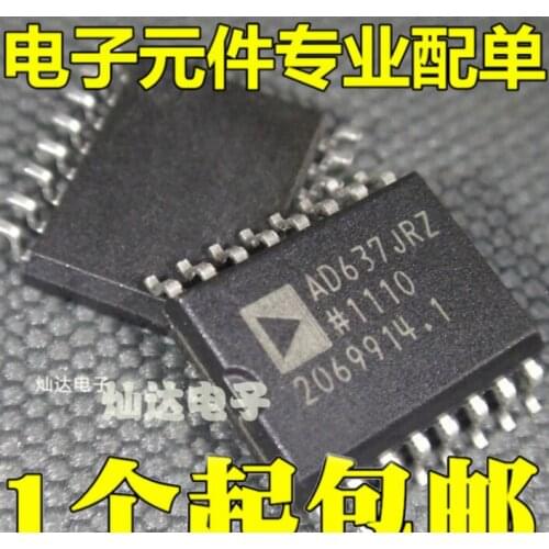Xinyuan 2pcs/lot AD637JRZ AD637JR AD637J AD637 SOP16 IC RMS/DC CONV PREC WB 16SOIC