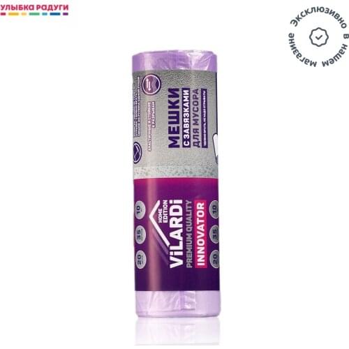 VILARDI Home And Garden Products