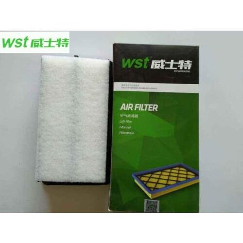 28113-B3210 Air filter For KIA K4 1.6T (15-)