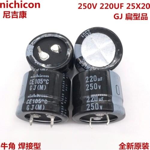 2PCS/10PCS 220uf 250v Nichicon GJ 25x20mm 250V220uF Snap-in PSU Capacitor