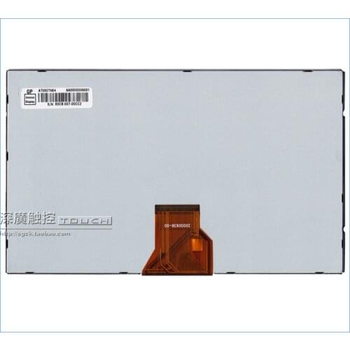 Free shipping 8 inch LCD screen AT080TN64 display DVD navigation caska song Lu Chang Hua Yang Neiping