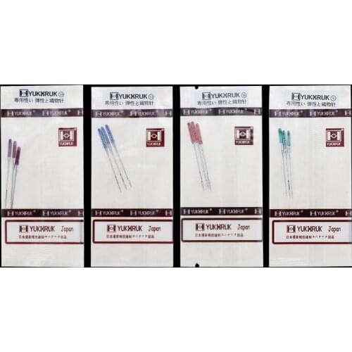 Home sewing machine needle elastic fabric mini butterfly anti-jumping machine needle multifunctional sewing machine needle anti