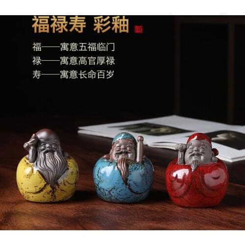 The east mud fu lu shou samsung ceramic handicraft furnishing articles small old man elder birthday happy birthday gift