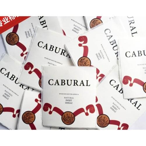 Customized Factory price strong adhesive glass tomato jam labels