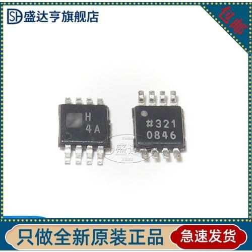 10Pcs/Lot AD8052ARMZ MARKING:H4A High-speed operational amplifier MSOP-8