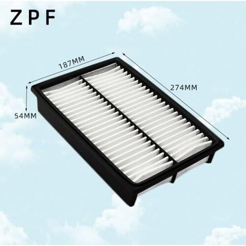 Wholesale WIX42612 Factory Outlet 16546-HA00B Auto Air Filter C2841 for NISSAN Lafesta Highway STAR 274*187*53.5mm