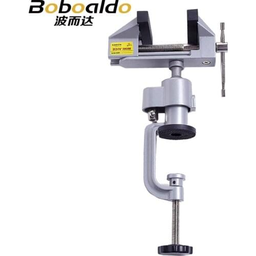 Flying Deer Table Vice Alloy 360 Degree Rotating Universal Clamp Units Vise 55MM*75MM