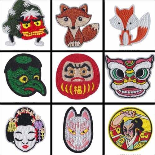 Japanese Samurai and Women Iron on Japanese Monster Patches Animal Embroidered Patch Appliques for DIY T-shirt Jackets Badges