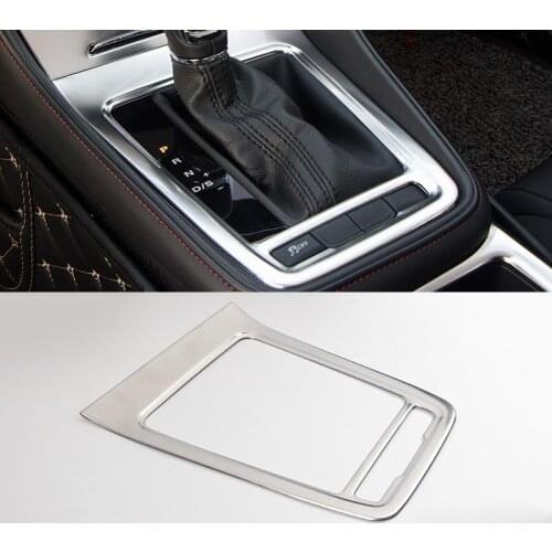 1pc silver for MG MG6 2018 gear panel Water cup frame cigarette lighter panel Volume knob decorate
