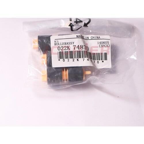 5x Paper Feed Roller Kit for Xerox WorkCentre 7655 7665 7675 7755 7765 7775