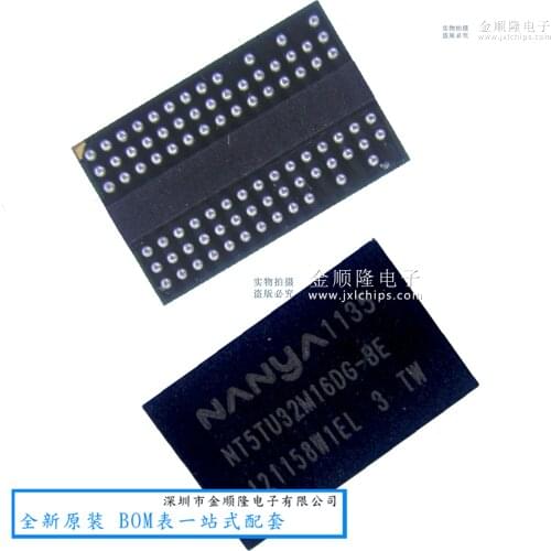 5pieces NT5TU32M16DG-BE 512Mb DDR2 SDRAM NT5TU32M16