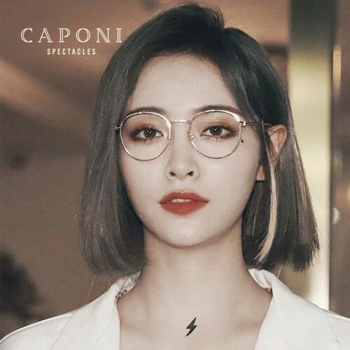 CAPONI Light Frame Glasses For Women Anti Blue Light Photochromic Gray UV Ray Cut Eyewear Half Titanium Gilrs Eye Glasses BF2118