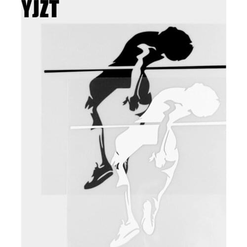 YJZT 18.3×16.4CM HighJump Exquisite Silhouette Vinyl Decal Body Decoration Car Sticker Black/Silver 20A-0404