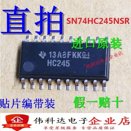 10pcs/lot Sn74hc245nsr Hc245 Patch SOP20-5.2MM Medium Volume Logic IC