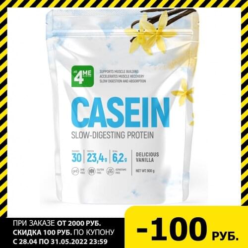 All4Me Fitness And Bodybuilding Products