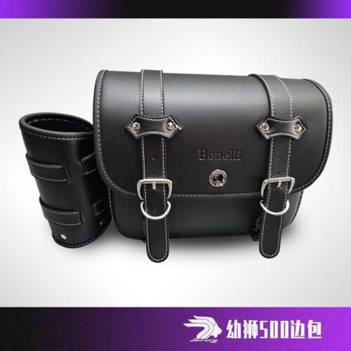Benelli Leoncino500 Motorcycle Side Bags With Bracket Storage Luggage Bag made of Microfiber suitable forLeoncino 250/500