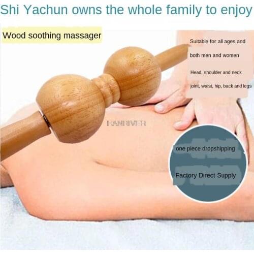 Oak Massage Wheel Wooden Massager Natural Treatments Physical Health Care Massage Hammer Roller Pushing Back