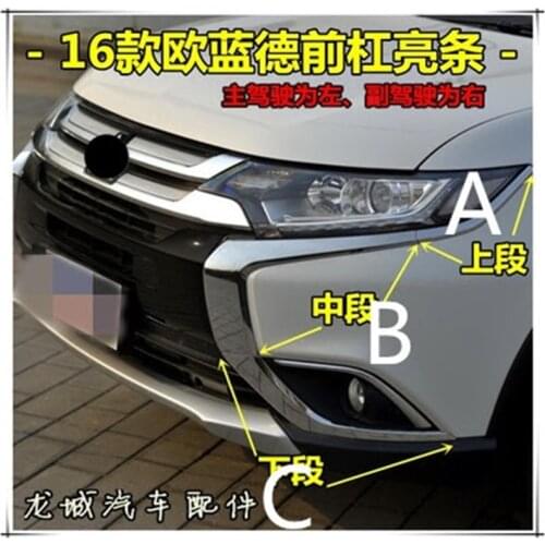 For Mitsubishi Outlander 2016-2020 High Quality Car Accessories ABS Chrome Galvanized Car Front Bumper Trim Bar Car Styling