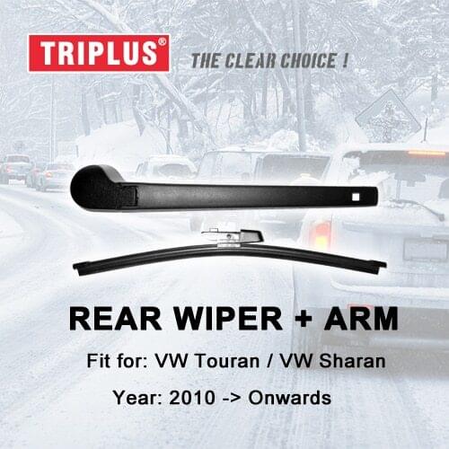 Rear Wiper Arm with Blade for VW TOURAN / SHARAN (2010-Onwards), Rear Wiper Arm & Rear Wiper Blades