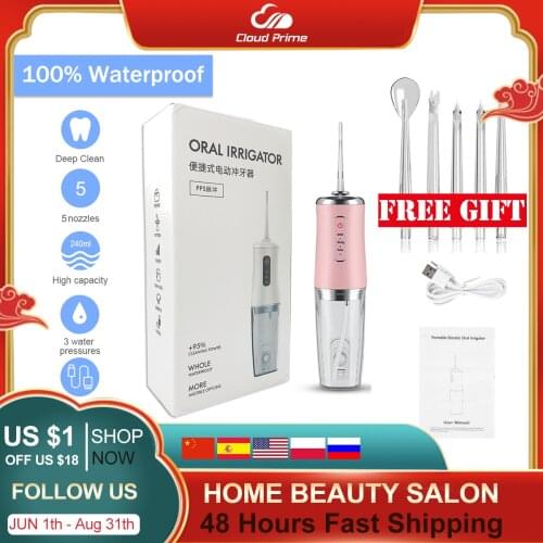 3 Modes Oral Irrigator USB Rechargeable Water Floss Portable Dental Water Flosser Jet 240ml Irrigator Dental Teeth Cleaner+5 Jet
