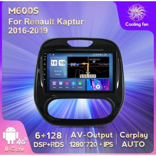 Car Information Display For Renault Kaptur 2016-2019 Multimedia Player DSP 6G+128G Multimedia Video Player Navigation GPS