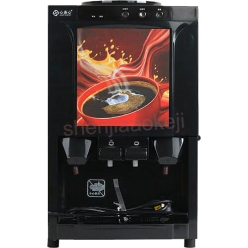 Household Automatic Milk-tea coffee machine hot beverage machine drinking fountains small desktop instant coffee machine